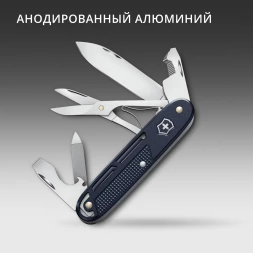 Нож перочинный Victorinox Synergy X Alox (0.8226.22) 93мм 10функц. синий карт.коробка