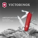 Нож перочинный Victorinox Tinker (1.4603) 91мм 12функц. красный карт.коробка
