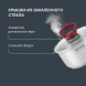 Ковш Rondell Heidi RDS-1111 1.4л. d=16см (с крышкой) стальной