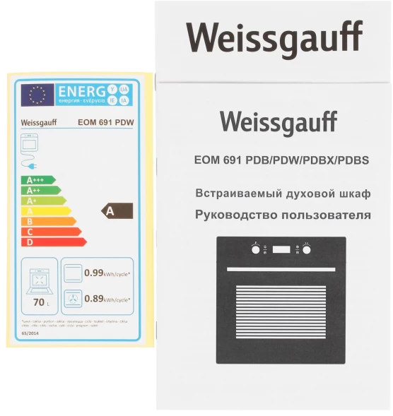 Духовой шкаф Электрический Weissgauff EOM 691 PDW белый