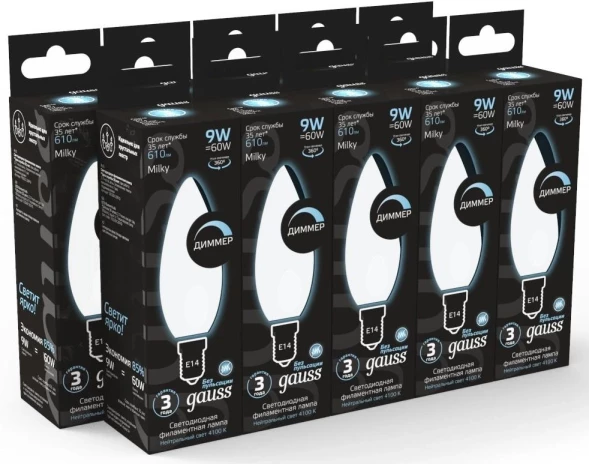 Лампа светодиодная Gauss Filament 103201209-D 9Вт цок.:E14 свеча 220B 4100K св.свеч.бел.нейт. (упак.:1шт)