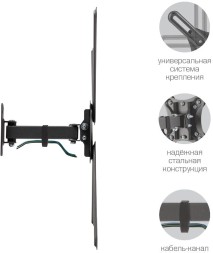 Кронштейн для телевизора Kromax CORBEL-6 черный 22"-65" макс.30кг настенный поворот и наклон