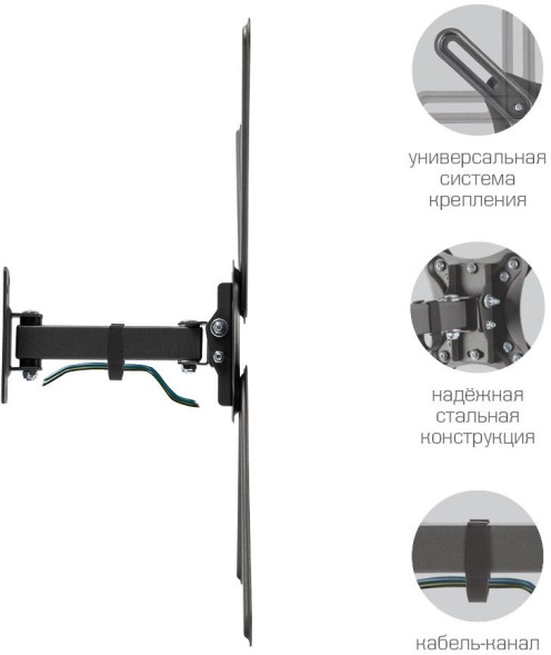 Кронштейн для телевизора Kromax CORBEL-6 черный 22&amp;quot;-65&amp;quot; макс.30кг настенный поворот и наклон
