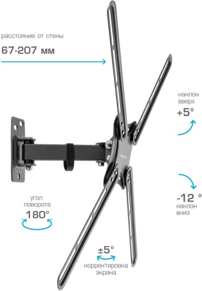 Кронштейн для телевизора Kromax CORBEL-6 черный 22&amp;quot;-65&amp;quot; макс.30кг настенный поворот и наклон
