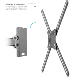 Кронштейн для телевизора Kromax CORBEL-6 черный 22"-65" макс.30кг настенный поворот и наклон