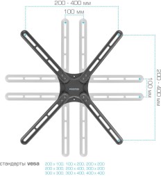Кронштейн для телевизора Kromax CORBEL-6 черный 22"-65" макс.30кг настенный поворот и наклон