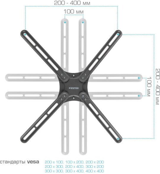 Кронштейн для телевизора Kromax CORBEL-6 черный 22&amp;quot;-65&amp;quot; макс.30кг настенный поворот и наклон