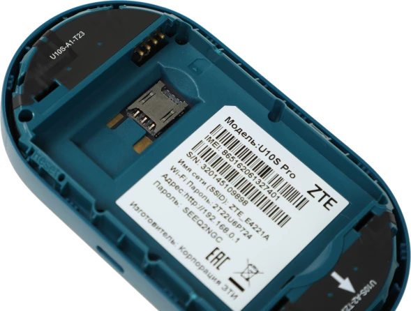 Модем 3G/4G ZTE U10s Pro USB Wi-Fi VPN Firewall +Router внешний темно-синий