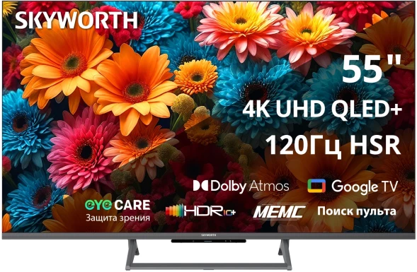 Телевизор QLED Skyworth 55&amp;quot; 55Q67H Eye Care Frameless черный 4K Ultra HD 60Hz MEMC DVB-T DVB-T2 DVB-C DVB-S DVB-S2 USB WiFi Smart TV