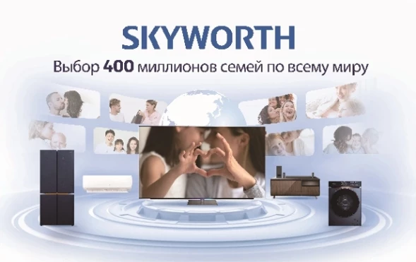 Телевизор QLED Skyworth 55&amp;quot; 55Q67H Eye Care Frameless черный 4K Ultra HD 60Hz MEMC DVB-T DVB-T2 DVB-C DVB-S DVB-S2 USB WiFi Smart TV
