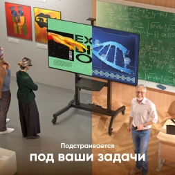 Стойка для телевизора Onkron TS1991 черный 50"-100" макс.130кг напольный наклон