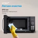 Микроволновая Печь Vitek VT-MW1425 25л. 900Вт черный