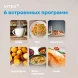 Микроволновая Печь Vitek VT-MW1425 25л. 900Вт черный