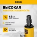 Шлифмашина прямая Denzel PGS25000 113л/мин желтый/черный