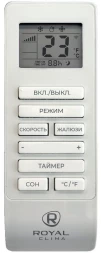 Кондиционер мобильный Royal Clima Caro RM-CR39HH-E белый площ.27м2