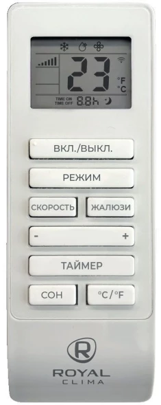 Кондиционер мобильный Royal Clima Caro RM-CR39HH-E белый площ.27м2
