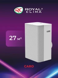 Кондиционер мобильный Royal Clima Caro RM-CR39HH-E белый площ.27м2
