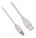 Кабель Buro Reversible USB A(m) USB B(m) 1.8м серый