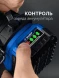 Батарея аккумуляторная Зубр Power PRO 20В 4Ач Li-Ion (BP-P-20-4)