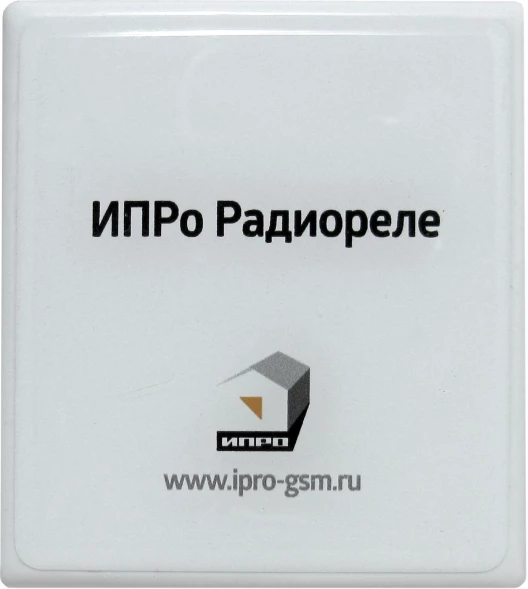 Умное реле ИПРО 872 1канал. белый