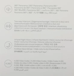 Камера видеонаблюдения IP Xiaomi Smart Camera C300 Wi-Fi цв. корп.:белый (BHR6540GL)