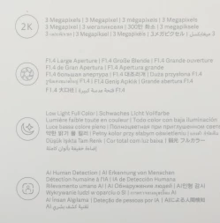 Камера видеонаблюдения IP Xiaomi Smart Camera C300 Wi-Fi цв. корп.:белый (BHR6540GL)