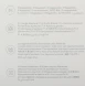 Камера видеонаблюдения IP Xiaomi Smart Camera C300 Wi-Fi цв. корп.:белый (BHR6540GL)