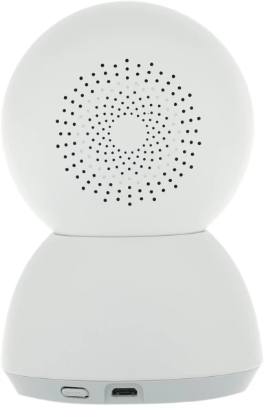Камера видеонаблюдения IP Xiaomi Smart Camera C300 Wi-Fi цв. корп.:белый (BHR6540GL)