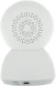Камера видеонаблюдения IP Xiaomi Smart Camera C300 Wi-Fi цв. корп.:белый (BHR6540GL)