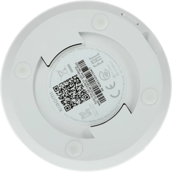 Камера видеонаблюдения IP Xiaomi Smart Camera C300 Wi-Fi цв. корп.:белый (BHR6540GL)