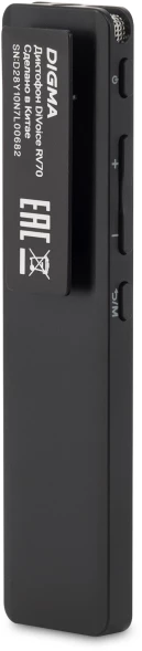 Диктофон Цифровой Digma DiVoice RV70 32Gb черный