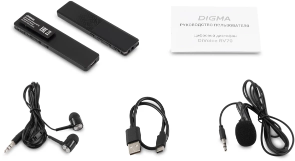 Диктофон Цифровой Digma DiVoice RV70 32Gb черный