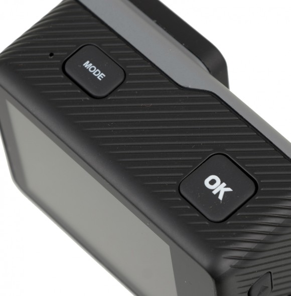 Экшн-камера Digma DiCam 870 серый