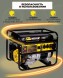 Генератор Huter DY8000L 7кВт