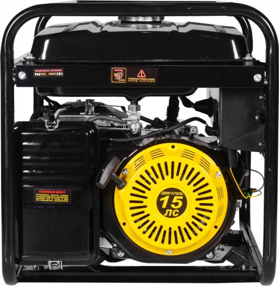 Генератор Huter DY8000L 7кВт