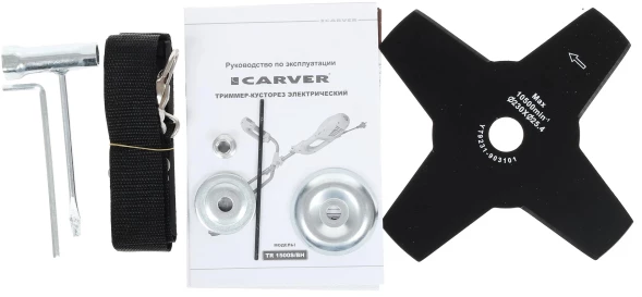 Триммер электрический Carver TR-1500S/BH 1200Вт 1.35л.с. разбор.штан. реж.эл.:леска/нож