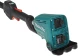 Триммер электрический Makita DUR368LZ аккум. 550Вт неразбор.штан. реж.эл.:леска/нож