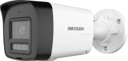 Камера видеонаблюдения IP Hikvision DS-2CD1043G2-LIUF (2.8 MM) 2.8-2.8мм цв. корп.:белый