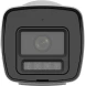 Камера видеонаблюдения IP Hikvision DS-2CD1043G2-LIUF (2.8 MM) 2.8-2.8мм цв. корп.:белый