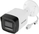 Камера видеонаблюдения IP Hikvision DS-2CD1043G2-LIUF (2.8 MM) 2.8-2.8мм цв. корп.:белый