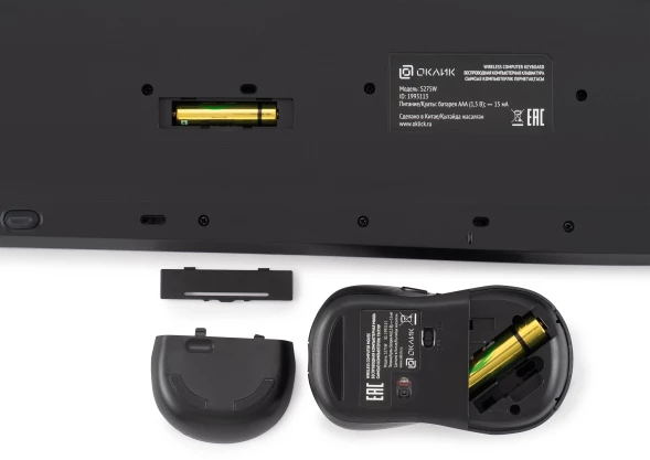 Клавиатура + мышь Оклик S275W клав:черный мышь:черный USB беспроводная slim Multimedia (1993113)