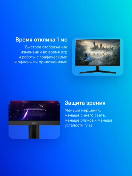 Монитор LG 27&amp;quot; UltraGear 27GS60F-B черный IPS LED 16:9 HDMI матовая 300cd 178гр/178гр 1920x1080 180Hz G-Sync FreeSync DP FHD 5.8кг