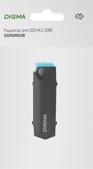 Радиатор для SSD Digma DGRDRM2B черный металл Ret