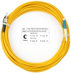 Патч-корд Cabeus FOP(S)-9-LC-FC-15M 1x9/125 OS2 LC-FC 15м LSZH желтый