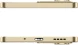 Смартфон Realme RMX3941 C75 256Gb 8Gb золотой моноблок 3G 4G 2Sim 6.72&amp;quot; 1080x2400 Android 14 50Mpix 802.11 a/b/g/n/ac NFC GPS GSM900/1800 GSM1900 A-GPS microSD max2048Gb