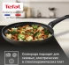 Сковорода Tefal Easy Plus 04237128 круглая 28см покрытие: Titanium ручка несъемная (без крышки) черный (9100054097)