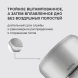Кастрюля Rondell Solo RDS-1602 3.1л. d=20см (с крышкой) стальной