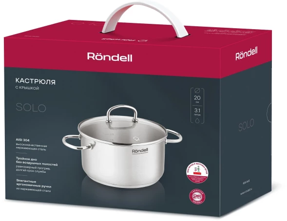 Кастрюля Rondell Solo RDS-1602 3.1л. d=20см (с крышкой) стальной