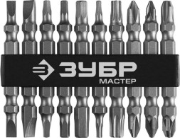 Набор бит Зубр 26089-H10 (10пред.) для шуруповертов