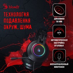 Наушники с микрофоном A4Tech Bloody G528C черный 2м мониторные USB оголовье (G528C)